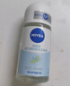 妮维雅（NIVEA）抑汗香体腋下止汗露干爽滚珠活力清新爽身走珠液50ml*2新年礼物 实拍图