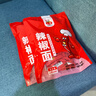六婆辣椒面粉火锅底料干碟香辣蘸料麻辣烫下饭神器调料品2g*40袋 实拍图