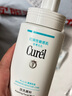 珂润（Curel）保湿洁颜泡沫150ml 弱酸性洁面氨基酸护肤洗面男女通用新年礼物 实拍图
