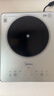 美的（Midea）铂钻家用电磁炉 电陶炉 新型电磁灶2200W火锅炉大功率炒菜烧水一体面板超薄 MC-E22B20 实拍图