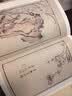 赠帆布袋 官方正版【彩版康熙初刻板】芥子园画传 正版（全三册） 芥子园画谱彩色版 山水林木兰竹梅菊虫草翎毛花卉 国画入门基础技法历史名家画集图书 工艺美术 芥子园画传+中国画白描3本 晒单实拍图