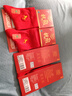 浪莎本命年骐骥红袜子男纯棉马年结婚喜庆过年大红色中筒男袜全棉女袜 实拍图