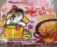 三养（SAMYANG）火鸡面奶油火鸡面拌面650g(130g*5)奶香早餐泡面拌面宵夜速食 实拍图