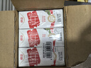 德亚澳大利亚进口全脂高钙纯牛奶200ml*24盒儿童学生营养早餐年货送礼 实拍图