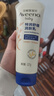 艾惟诺（Aveeno）艾维诺婴儿润肤乳儿童宝宝面霜秋冬特润高保湿舒缓干痒红身体乳 实拍图