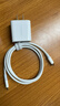 绿联充电套装PD20W快充头氮化镓充电器+PD60W双Type-C数据线 适用苹果iPhone17/16/15ProMax手机iPad 实拍图