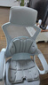 锦汐 电脑椅家用办公椅子靠背人体工学椅学习转椅老板座椅游戏电竞椅 【可后躺】白框灰网 实拍图