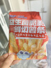 小鹿蓝蓝益生菌维C脆脆鲜切薯条混合味160g 宝宝儿童零食薯条饼干8小袋 实拍图