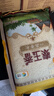 福临门 泰玉香大米 一品香米 10斤*4 40斤整箱装 实拍图