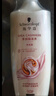 施华蔻（Schwarzkopf）羊绒脂滋养洗发水600ml(洗发水洗头膏 含乳木果油精华)(新老包装) 实拍图