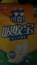 可靠（COCO）吸收宝成人护理垫XL10片(60*90cm)老年人隔尿垫产褥垫一次性床垫 实拍图