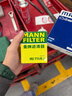 曼牌滤清器（MANNFILTER）机油滤清器机油滤芯HU711/6Z奔驰C180200C300E200300GLC260GLK260 实拍图