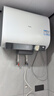 海尔（Haier）国家补贴双胆扁桶电热水器60升 小红花BK3MINI 鲜活水 3300W变频速热一级能效节能家用镁棒免换 实拍图