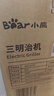 小熊（Bear）三明治机早餐机 面包机电饼铛 华夫饼机赠华夫饼盘 加厚封边五档厚度可调多功能热压双盘可拆R07V6 实拍图