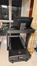 华为智选鸿蒙智选跑步机乔山TX-5家庭用专业走步爬坡健身房可折叠减震器材 实拍图