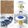 古井贡酒 青花大坛 浓香型白酒 50度 2.5L*1坛 坛装 口粮酒 实拍图