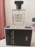 IDX乌木沉香古龙男士香水持久淡香木质香调香氛生日新年礼物送男友 实拍图