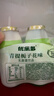 优乐多乳酸菌饮品 青提栀子花味 益生菌早餐酸奶 100g*20瓶 饮料 实拍图