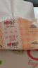 心相印婴儿抽纸 3层110抽*15包加大M码（母婴可用 宝宝纸巾 整箱销售） 实拍图