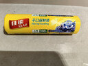 佳能（Glad）食品级保鲜袋小号200个 平口式食品袋 食物生鲜蔬果保鲜 RP17 实拍图