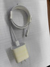 Apple/苹果【USB-C线充套装】含20W充电头+60W 双USB-C口1米充电线 实拍图