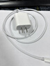 Apple/苹果 20W USB-C充电器  type-c充电器苹果手机充电器原装手机快充头 苹果17手机充电器 实拍图