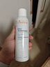 雅漾（Avene）舒泉保湿喷雾150ML 补水爽肤水湿敷水化妆水舒缓敏肌大喷新年礼物 实拍图