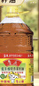 鲁花 【保真菜籽油】食用油 低芥酸特香菜籽油 6.18L   物理压榨 实拍图