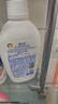 露安适初生倍护洗发沐浴泡泡二合一300ml 婴儿 儿童洗发水沐浴露0岁以上 实拍图