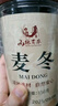 山林百草 【水洗大根】整株蒲公英250g 新货带根  蒲公英叶根茶产地高品质 实拍图