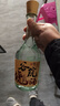 谷小酒 谷院烧酒光瓶 浓香型 52度 500ml*6瓶 整箱 纯粮白酒口粮酒 实拍图