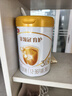伊利金领冠育护【5倍DHA好脑力】幼儿奶粉3段(1-3岁)900g*6整箱装 实拍图