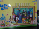 AREA-X砖区海绵宝宝正版授权潮玩积木玩具生日男生女生礼物 比奇堡乐园 实拍图