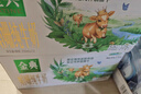 伊利金典 双限定娟姗纯牛奶锡林郭勒牧场整箱250ml*12盒 年货礼盒装 实拍图