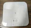 米家（MIJIA）小米智能体重秤S200 白色 双接家用健康秤电子秤人物双模式 APP高精准数据测量 智能分析 减肥专用 实拍图