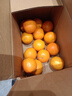 果果牛湖南麻阳冰糖橙 应当季新鲜水果手剥甜橙子高山夏脐血多汁 可选 净重9斤(单果60-65mm)推荐 实拍图