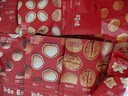 百草味坚果礼盒1235g/10件 含夏威夷果榛子每日坚果礼品团购送礼 实拍图