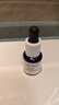 Obagi欧邦琪第二代VC臻护焕亮精华蓝瓶左旋VC 10% 12.5ml 情人节礼物 实拍图