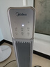 美的（Midea）【随变暖】石墨烯家用踢脚线取暖器/语音智能浴室暖风机/节能电热电暖器/可立可卧电暖气NDS-BZT 实拍图