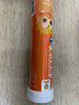 小葵花维生素C泡腾片(固体饮料)蓝莓味80g 维C营养果味饮品(4g/片*20片) 实拍图
