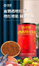 宠翰血鹦鹉鱼增红饲料小颗粒观赏鱼热带鱼地图罗汉发财鱼红鹦鹉粮520g 实拍图