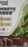 雀巢（Nestle）【樊振东同款】1+2原味低糖*速溶咖啡三合一冲调饮品90条1350g 实拍图