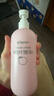 贝亲（Pigeon）桃子水 桃叶精华 婴儿爽身露 四季通用 200ml *3支装 实拍图