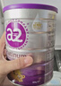 a2奶粉紫白金A2幼儿配方奶粉2段(6-12月)900g*6 【好吸收还抗饿】 实拍图