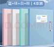 新时达4本装A3试卷夹卷子收纳册袋简便卷纸夹板文件夹整理作业资料活页神器横式对折叠小学初高中生专用 实拍图