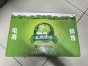 天地壹号苹果醋饮料330ml*24整箱气泡绵密爽口提神 年货礼盒 多喝醋有好处 实拍图