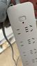 公牛（BULL）插座/插线板/插排/排插/接线板/宿舍家用桌面拖线板  3C认证  8位总控开关全长3米 GN-B3440 实拍图