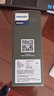 飞利浦（PHILIPS）电动剃须刀新一代旋风1系刮胡刀 风驰切剃3D浮动刀头 年会奖品年货生日礼物送男生老公父亲 实拍图