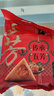 五芳斋 速冻大肉粽 160g*6只 嘉兴粽子大肉粽端午粽子早餐食品 实拍图