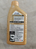 美孚（Mobil）美孚1号先进全合成汽机油小金美0W-40经典表现SP 1L 汽车保养 实拍图